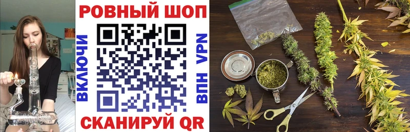  Cocaine Назрань