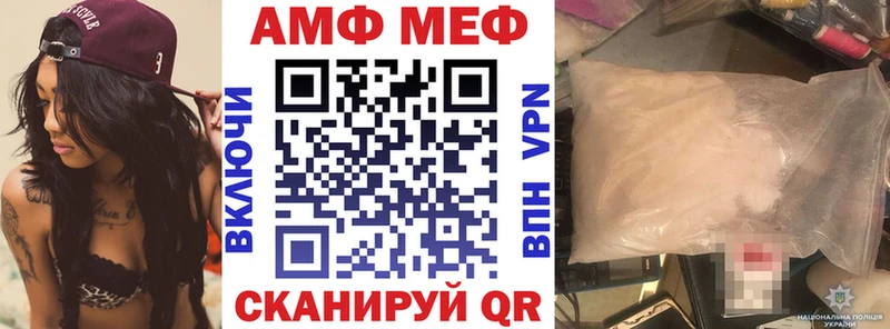 где купить наркоту  Назрань  Amphetamine Premium 
