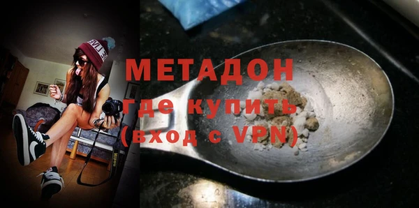 прущая мука Гусь-Хрустальный