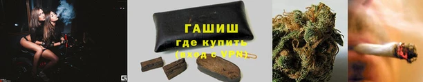 прущая мука Гусь-Хрустальный