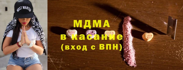 прущая мука Гусь-Хрустальный