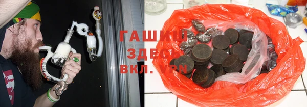 прущая мука Гусь-Хрустальный