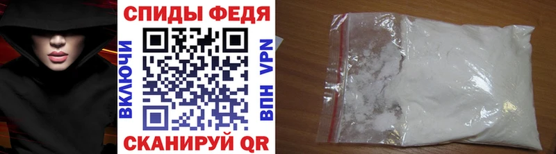 kraken зеркало  Назрань  МЕТАМФЕТАМИН Methamphetamine 