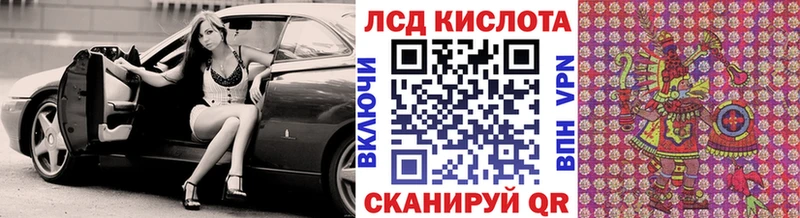 Марки N-bome 1,5мг  Назрань 